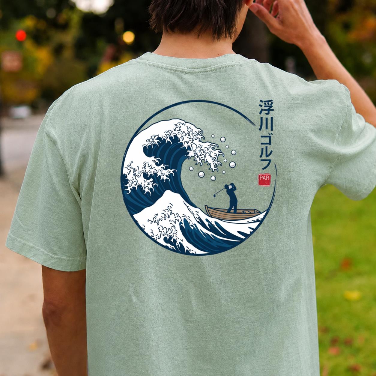 Great Wave Off Kanagawa Golf Par Golf Tee