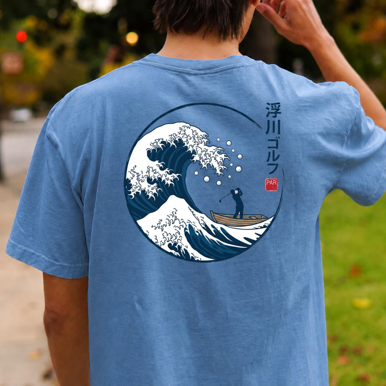 Great Wave Off Kanagawa Golf Par Golf Tee