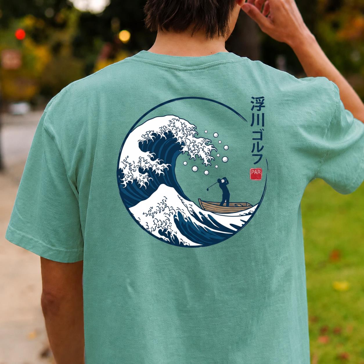 Great Wave Off Kanagawa Golf Par Golf Tee