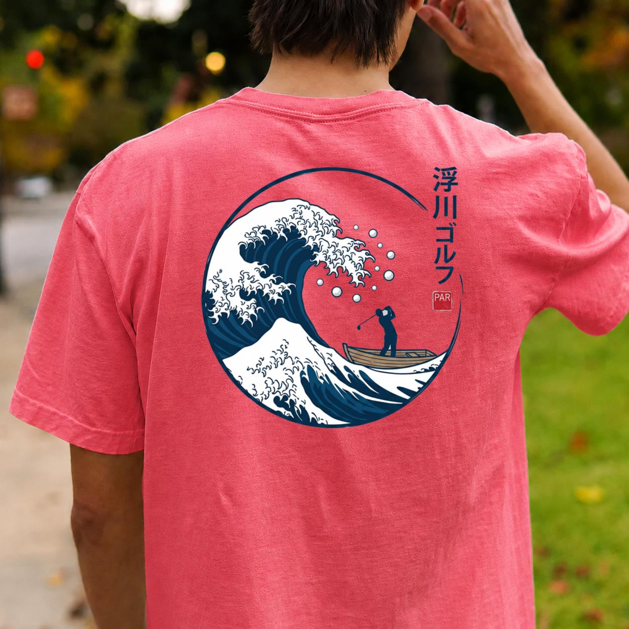 Great Wave Off Kanagawa Golf Par Golf Tee
