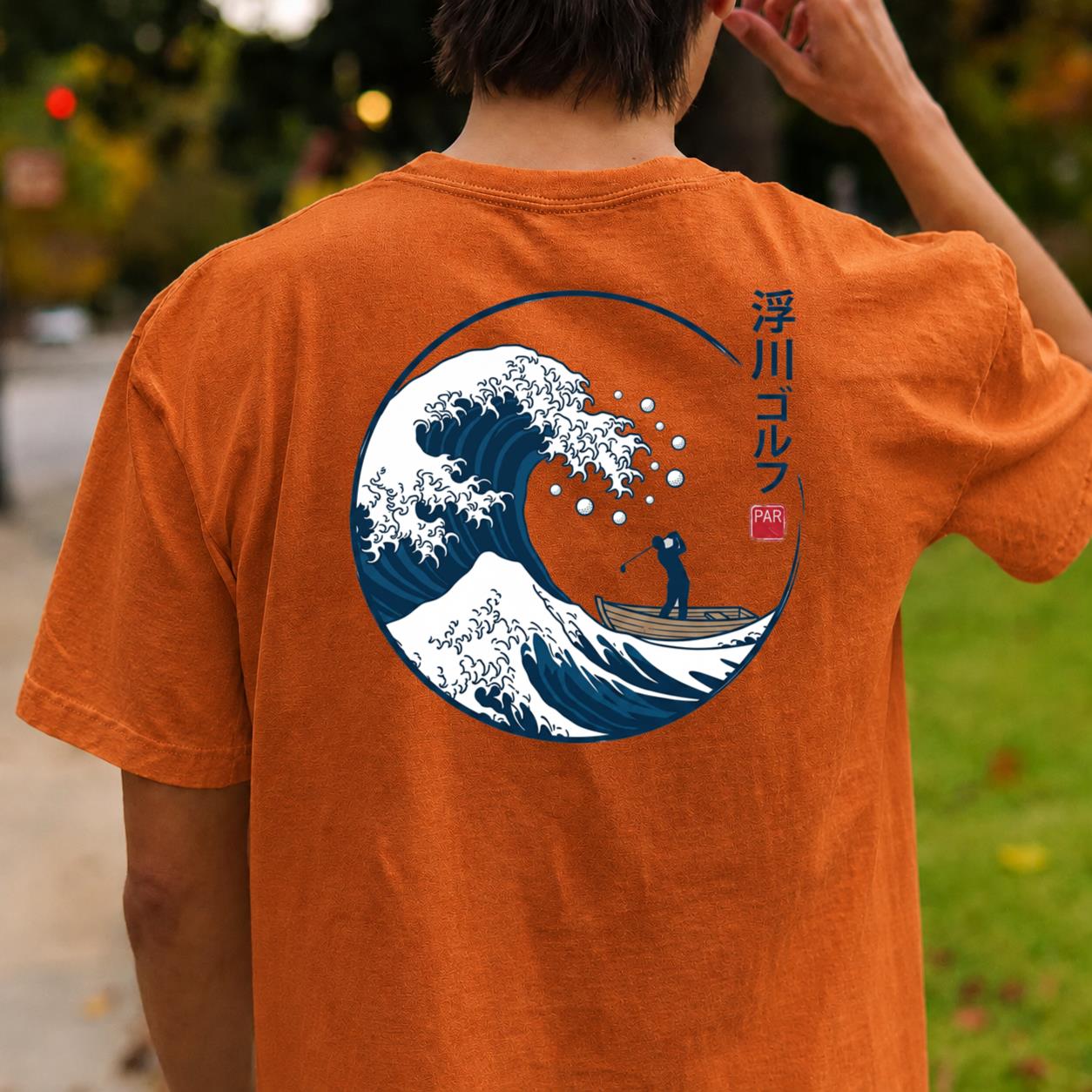 Great Wave Off Kanagawa Golf Par Golf Tee